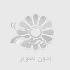 عنوان خبر: همکاری تجاری آرژانتین در حالی که ترامپ به تعرفه ها چسبید